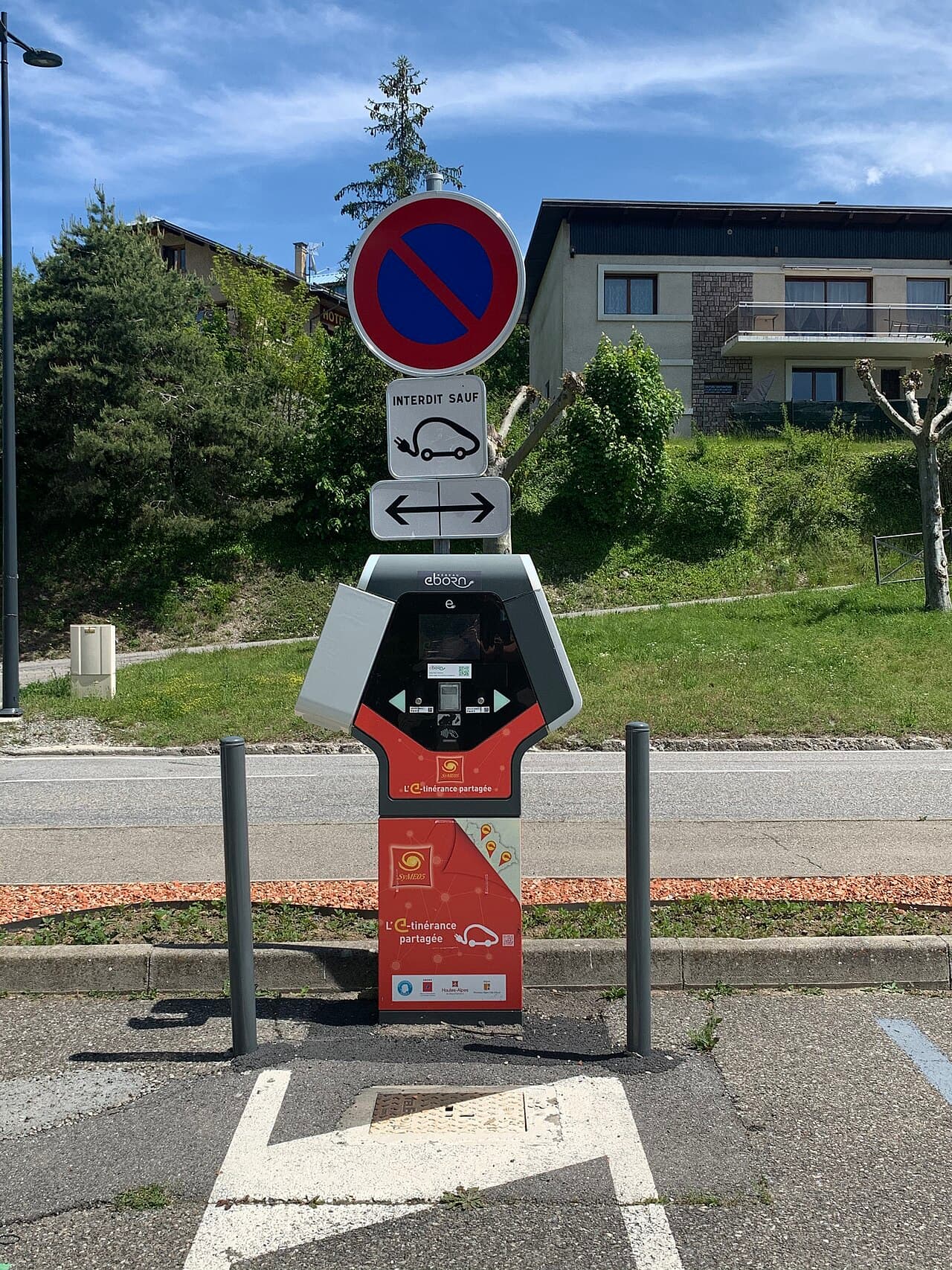 Aire camping car du Barnafret - foto 1